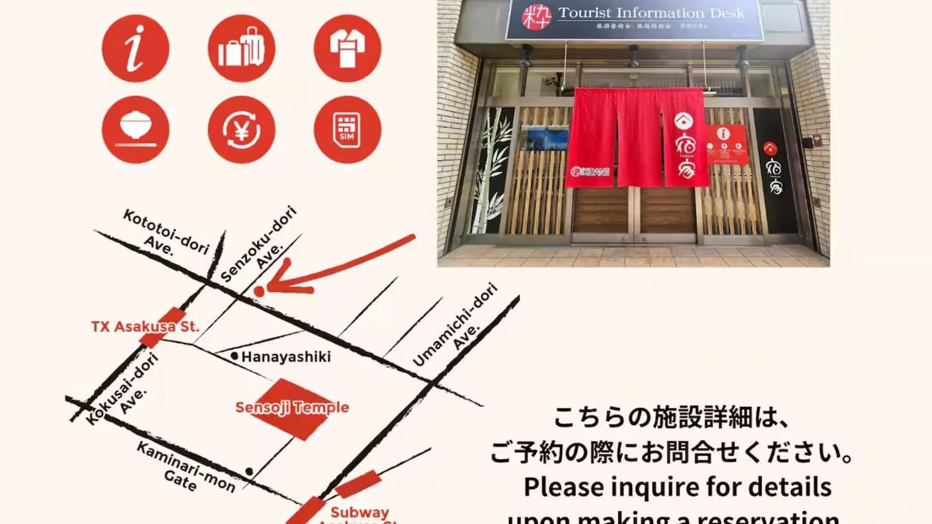 Yadoya Yanagitori West - Vacation Stay 92053V Tokyo 0*,  Japan
