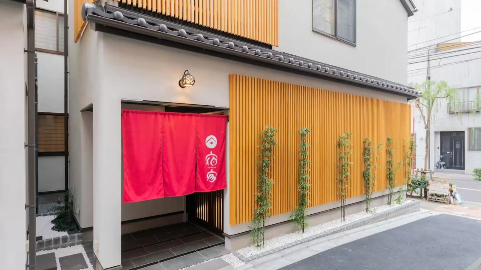 Holiday home Yadoya Yanagitori West - Vacation Stay 92053V Tokyo Japan